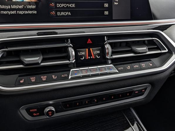 BMW X7 I (G07) с пробегом 2020 года, цена 6 989 000 рублей, 100267 км, внедорожник, Автокод Объявления