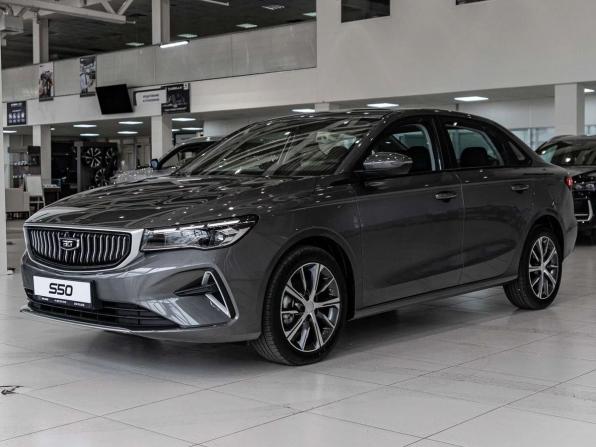 Belgee S50 с пробегом 2026 года, цена 2 129 990 рублей, 1 км, седан, Автокод Объявления