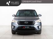 Hyundai Creta I Рестайлинг Казань  - изображение 16