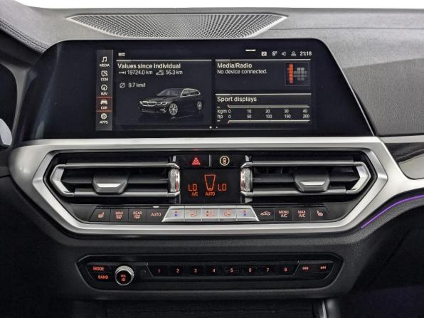 BMW 3 серии VII (G2x) с пробегом 2021 года, цена 3 700 000 рублей, 67810 км, универсал, Автокод Объявления