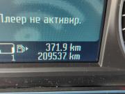 Ford Mondeo IV Рестайлинг Москва  - изображение 44