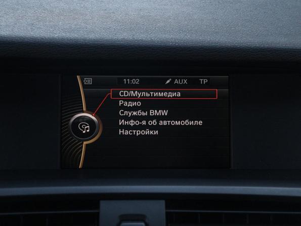 BMW X3 II (F25) с пробегом 2012 года, цена 1 780 000 рублей, 91444 км, внедорожник, Автокод Объявления