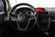 Opel Mokka I Нижний Новгород  - изображение 29