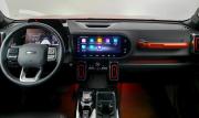 Haval Dargo I Москва  - изображение 35