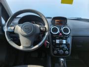 Opel Corsa D Рестайлинг II Санкт-Петербург  - изображение 32