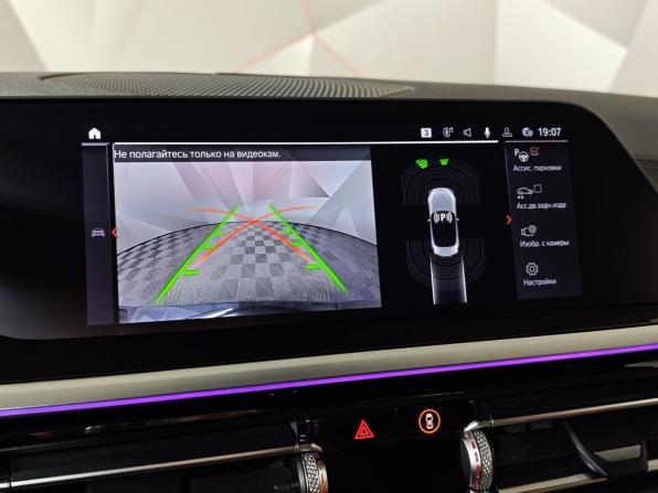 BMW Z4 III (G29) с пробегом 2021 года, цена 5 200 000 рублей, 44571 км, родстер, Автокод Объявления