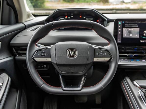 Changan CS55 Plus II с пробегом 2024 года, цена 2 328 000 рублей, 22674 км, внедорожник, Автокод Объявления
