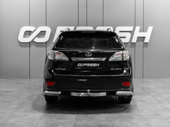 Lexus RX III с пробегом 2011 года, цена 1 999 000 рублей, 202673 км, внедорожник, Автокод Объявления
