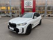BMW X5 IV (G05/G18) Рестайлинг Ростов-на-Дону  - изображение 14