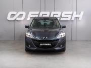 Mazda 5 II (CW) Воронеж  - изображение 22