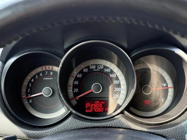 Kia Cerato II с пробегом 2012 года, цена 840 000 рублей, 270821 км, купе, Автокод Объявления