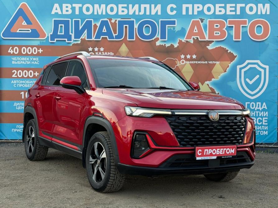 Changan CS35 Plus I Рестайлинг Набережные Челны  - изображение 1