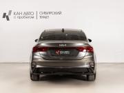 Kia Cerato IV Рестайлинг Казань  - изображение 12