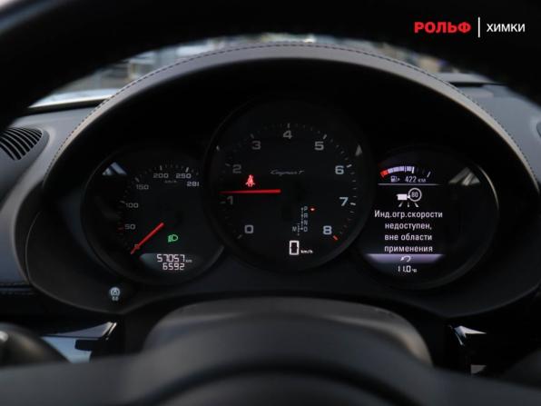 Porsche Cayman III 718 (982) с пробегом 2020 года, цена 6 700 000 рублей, 57054 км, купе, Автокод Объявления