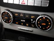 Mercedes-Benz C-Класс III (W204) Рестайлинг Иркутск  - изображение 43