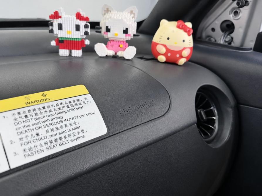 Lifan Smily I (320) Уфа  - изображение 14