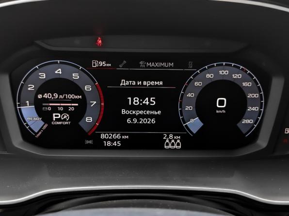 Audi Q3 II (F3) с пробегом 2021 года, цена 3 455 000 рублей, 80258 км, внедорожник, Автокод Объявления