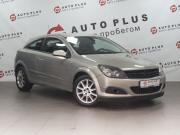 Opel Astra H Рестайлинг Минеральные Воды  - изображение 19