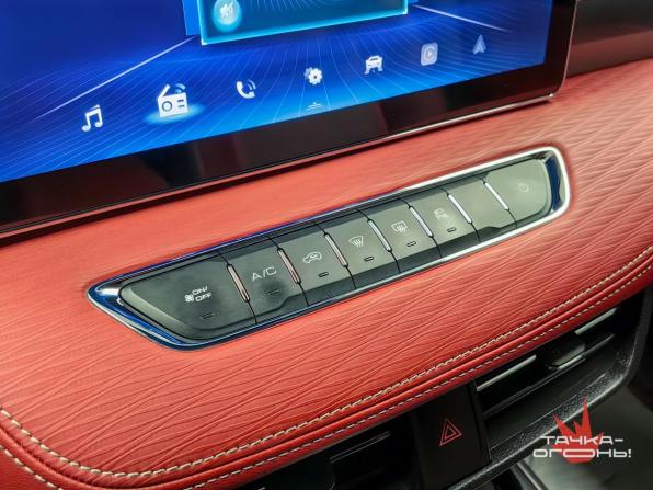 Haval Jolion I с пробегом 2024 года, цена 2 128 000 рублей, 35067 км, внедорожник, Автокод Объявления