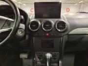 Opel Antara I Рестайлинг Казань  - изображение 44