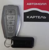 Geely Coolray I Новокузнецк  - изображение 42