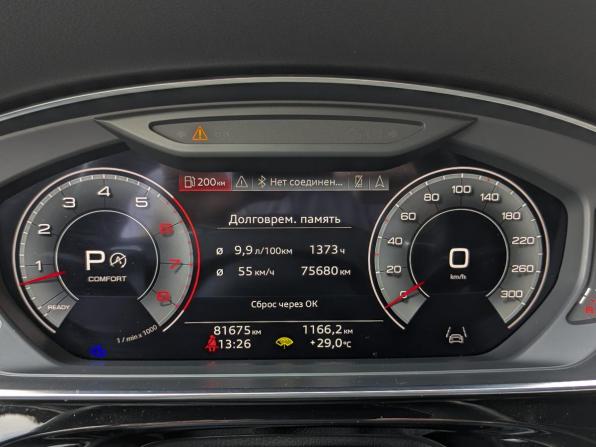 Audi A8 IV (D5) с пробегом 2022 года, цена 6 990 000 рублей, 81667 км, седан, Автокод Объявления