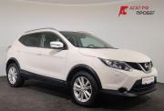 Nissan Qashqai II Ярославль  - изображение 27