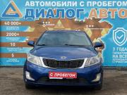 Kia Rio III Набережные Челны  - изображение 26