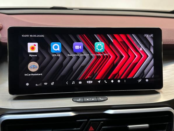 Geely Coolray I с пробегом 2023 года, цена 1 770 000 рублей, 88287 км, внедорожник, Автокод Объявления