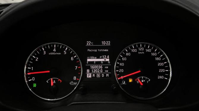 Nissan X-Trail II Рестайлинг с пробегом 2013 года, цена 1 625 000 рублей, 158000 км, внедорожник, Автокод Объявления