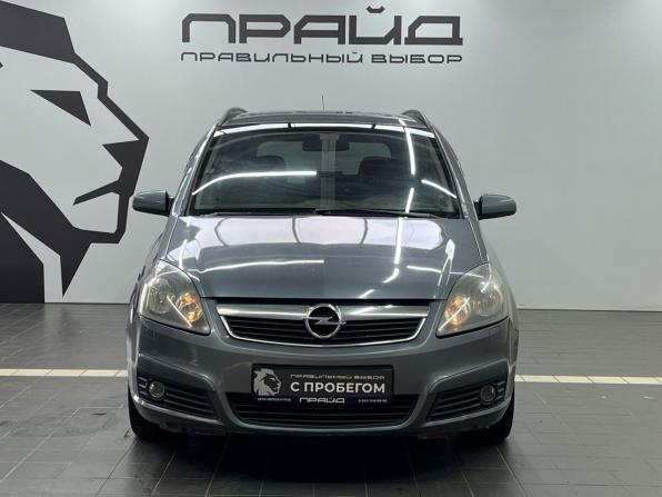 Opel Zafira B с пробегом 2006 года, цена 709 900 рублей, 213383 км, компактвэн, Автокод Объявления
