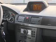 Opel Meriva A Рестайлинг Санкт-Петербург  - изображение 25