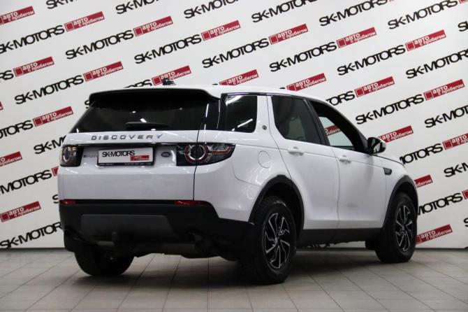 Land Rover Discovery Sport I с пробегом 2018 года, цена 2 395 950 рублей, 134195 км, внедорожник, Автокод Объявления