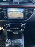 Kia Rio IV Тверь  - изображение 32