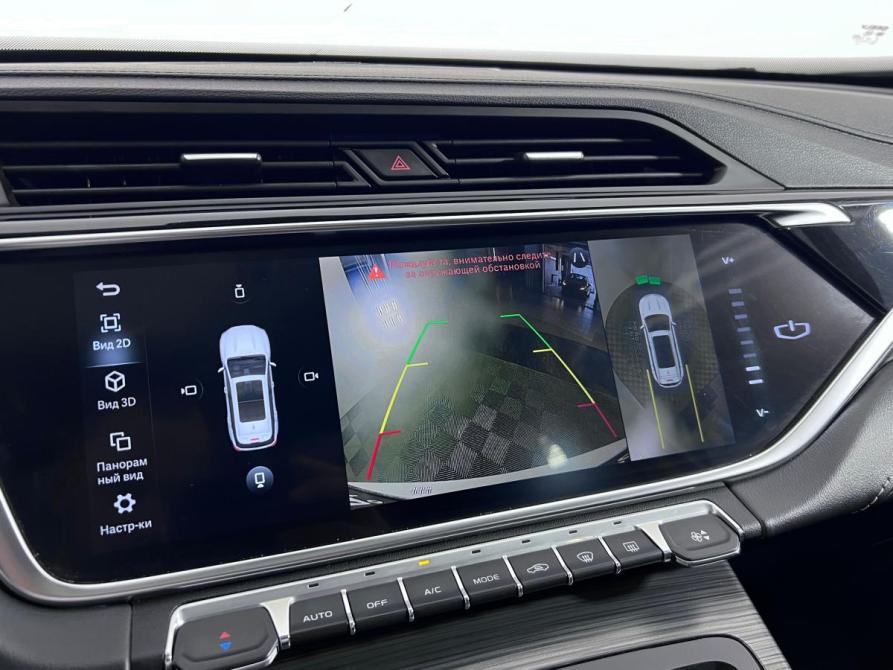 Geely Atlas Pro Ростов-на-Дону  - изображение 16