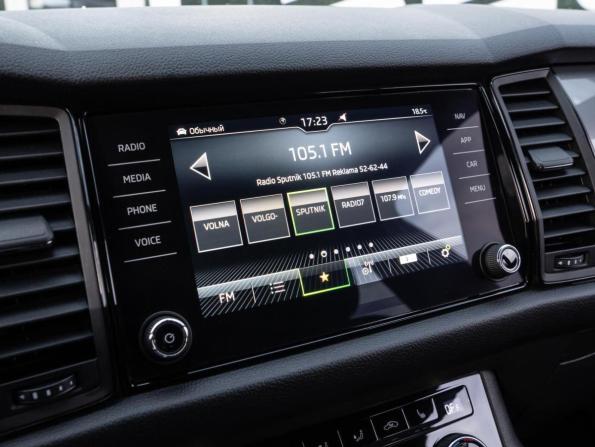 Skoda Kodiaq I с пробегом 2021 года, цена 2 520 000 рублей, 142538 км, внедорожник, Автокод Объявления