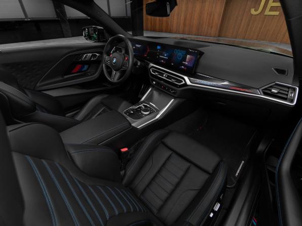 BMW 2 серии G42 с пробегом 2023 года, цена 8 500 000 рублей, 19232 км, купе, Автокод Объявления