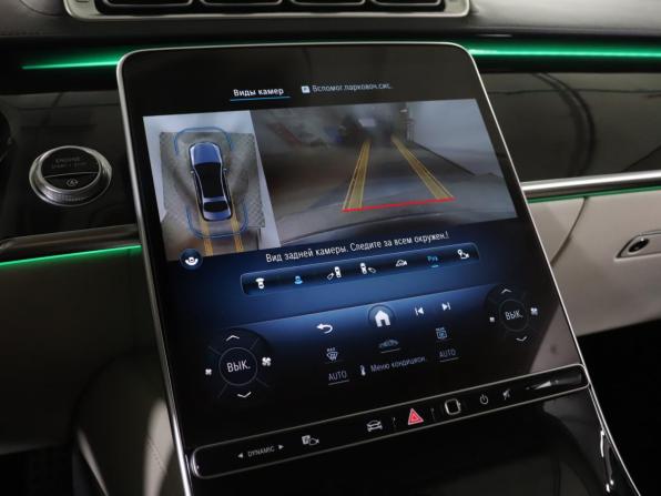 Mercedes-Benz S-Класс VII (W223) с пробегом 2020 года, цена 9 699 000 рублей, 71462 км, седан, Автокод Объявления