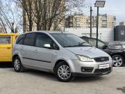 Ford C-MAX I Санкт-Петербург  - изображение 16