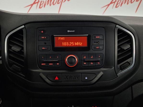 Lada (ВАЗ) XRAY I с пробегом 2019 года, цена 870 000 рублей, 83270 км, хэтчбек, Автокод Объявления