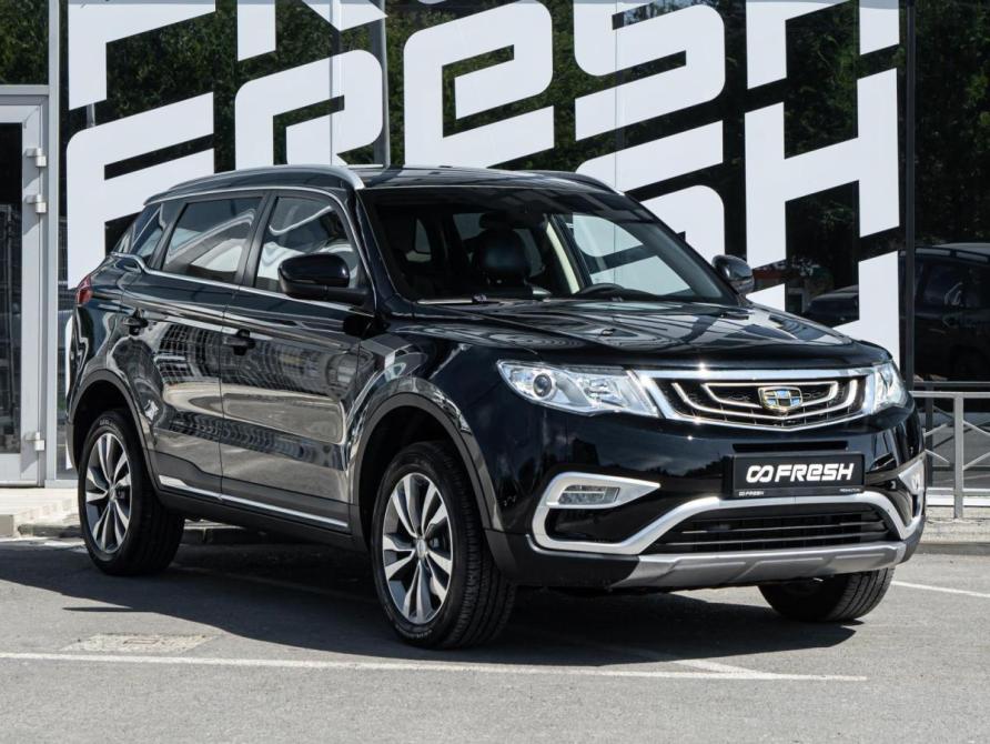 Geely Atlas I Волгоград  - изображение 1