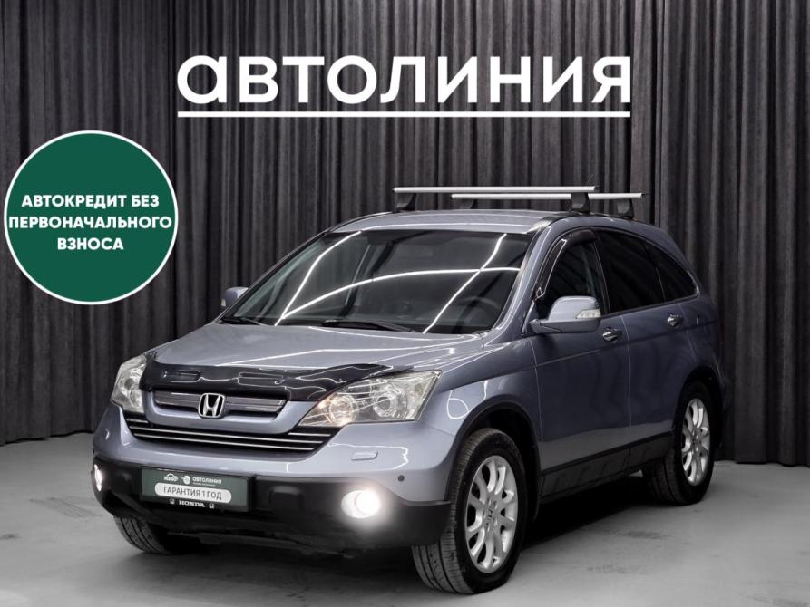 Honda CR-V III Красноярск  - изображение 1