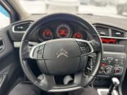 Citroen C4 II Новокузнецк  - изображение 27