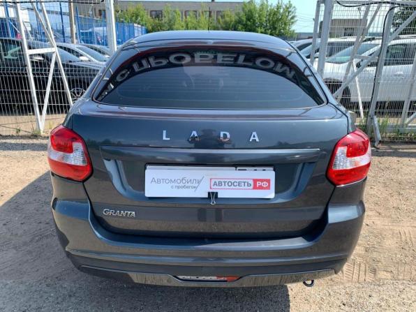 Lada (ВАЗ) Granta I Рестайлинг с пробегом 2019 года, цена 544 870 рублей, 115946 км, хэтчбек, Автокод Объявления