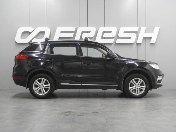 Geely Atlas I с пробегом 2018 года, цена 1 549 000 рублей, 128622 км, внедорожник, Автокод Объявления
