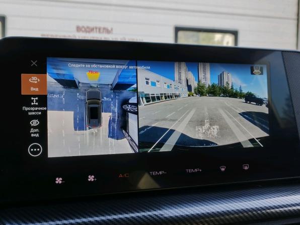 Haval H3 I с пробегом 2024 года, цена 2 579 000 рублей, 44820 км, внедорожник, Автокод Объявления