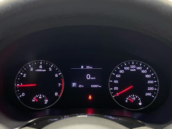 Kia Seltos I с пробегом 2021 года, цена 1 979 900 рублей, 62908 км, внедорожник, Автокод Объявления