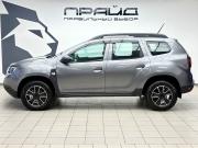 Renault Duster II Ростов-на-Дону  - изображение 25