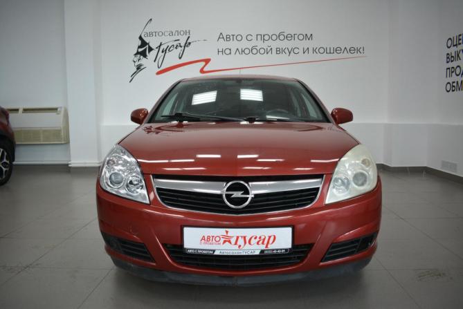Opel Vectra C Рестайлинг с пробегом 2008 года, цена 412 000 рублей, 250000 км, седан, Автокод Объявления