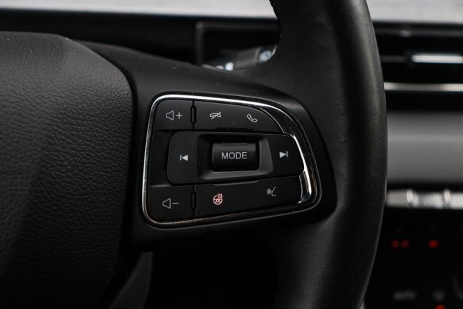 Chery Tiggo 7 Pro Max I с пробегом 2023 года, цена 1 840 000 рублей, 38279 км, внедорожник, Автокод Объявления